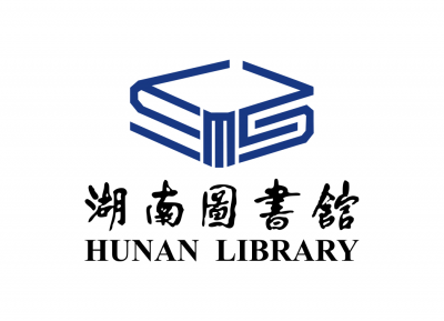 湖南图书馆logo矢量图