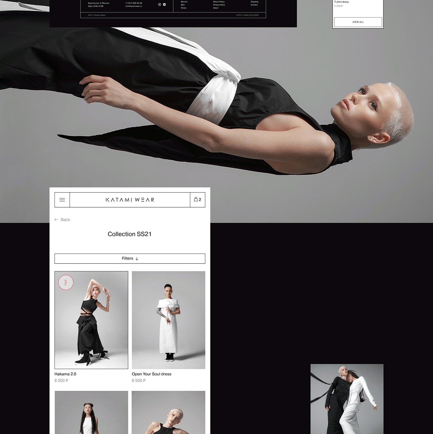 Katami Wear女装品牌概念网站设计