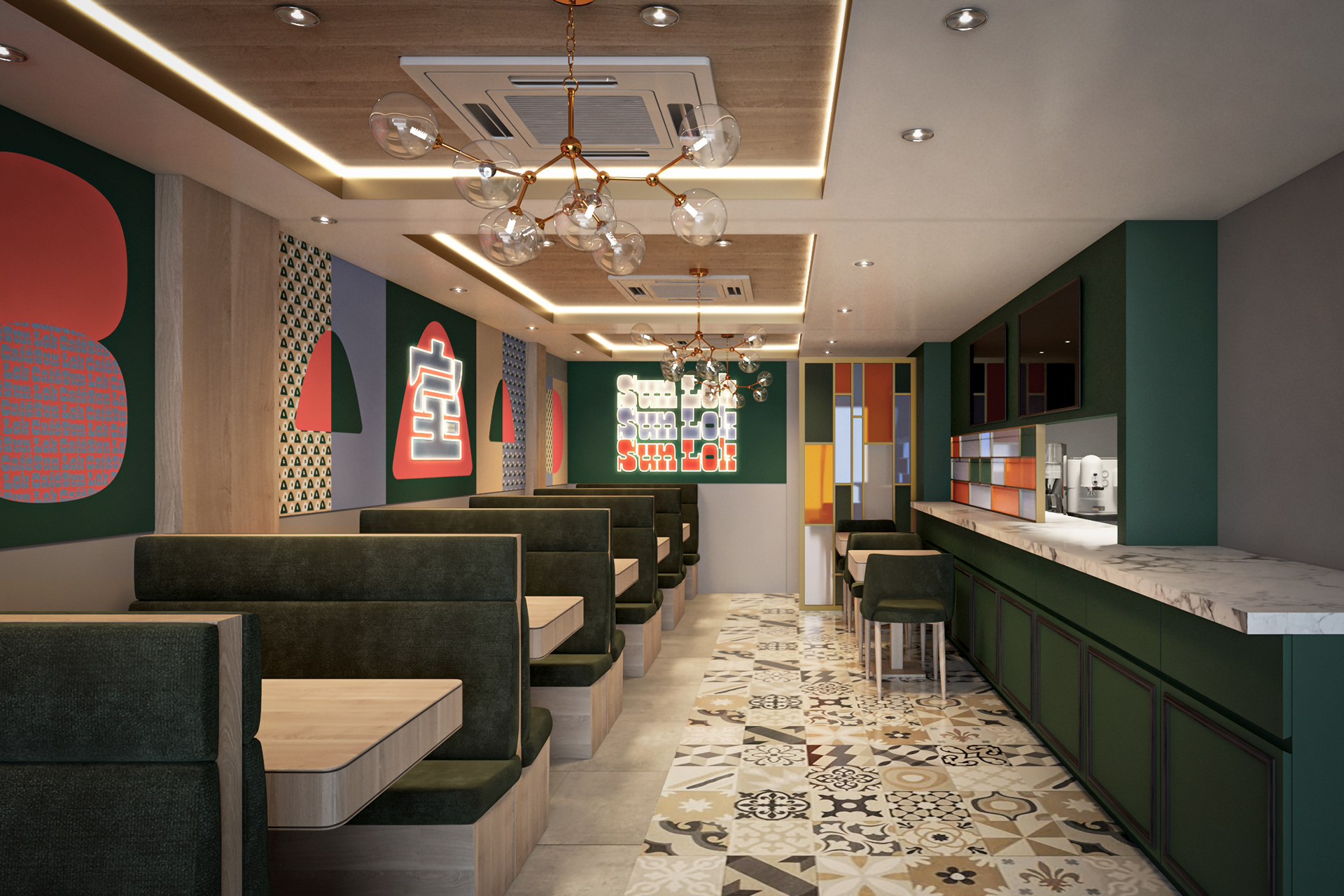 Sun Lok Café新樂冰室茶餐厅品牌设计