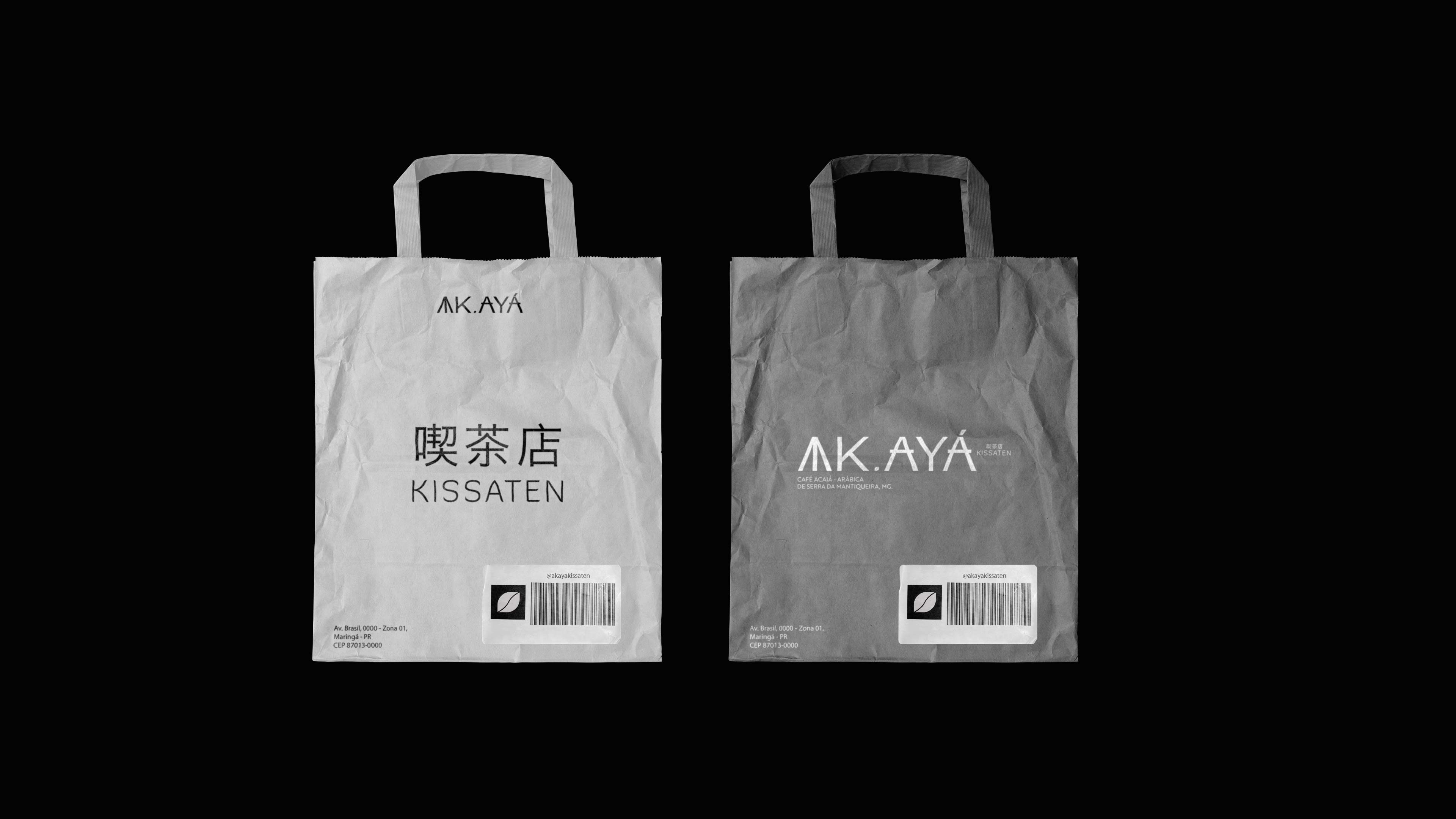 AK.AY'A Kissaten咖啡店品牌设计