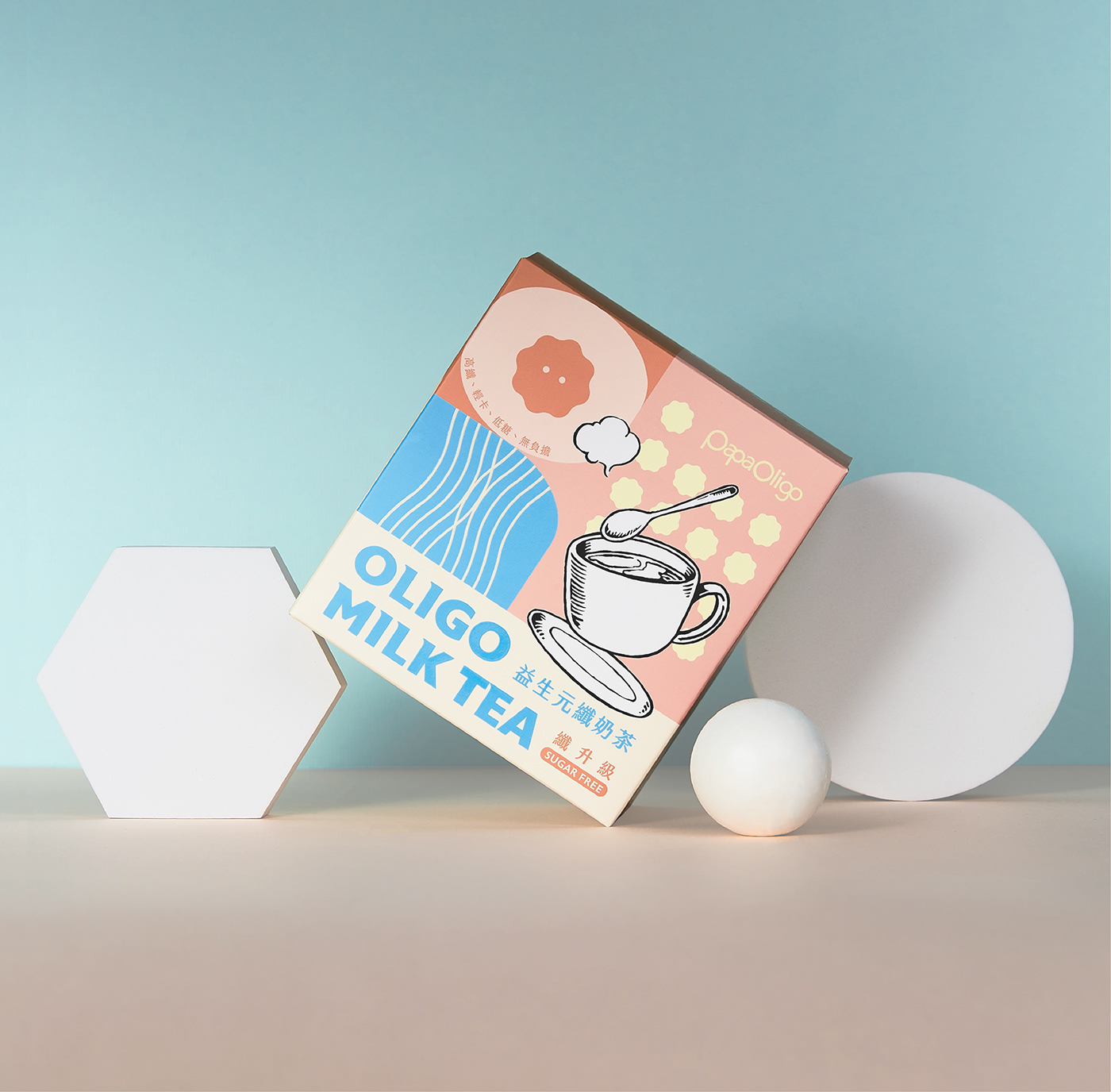 益生元纤奶茶包装设计