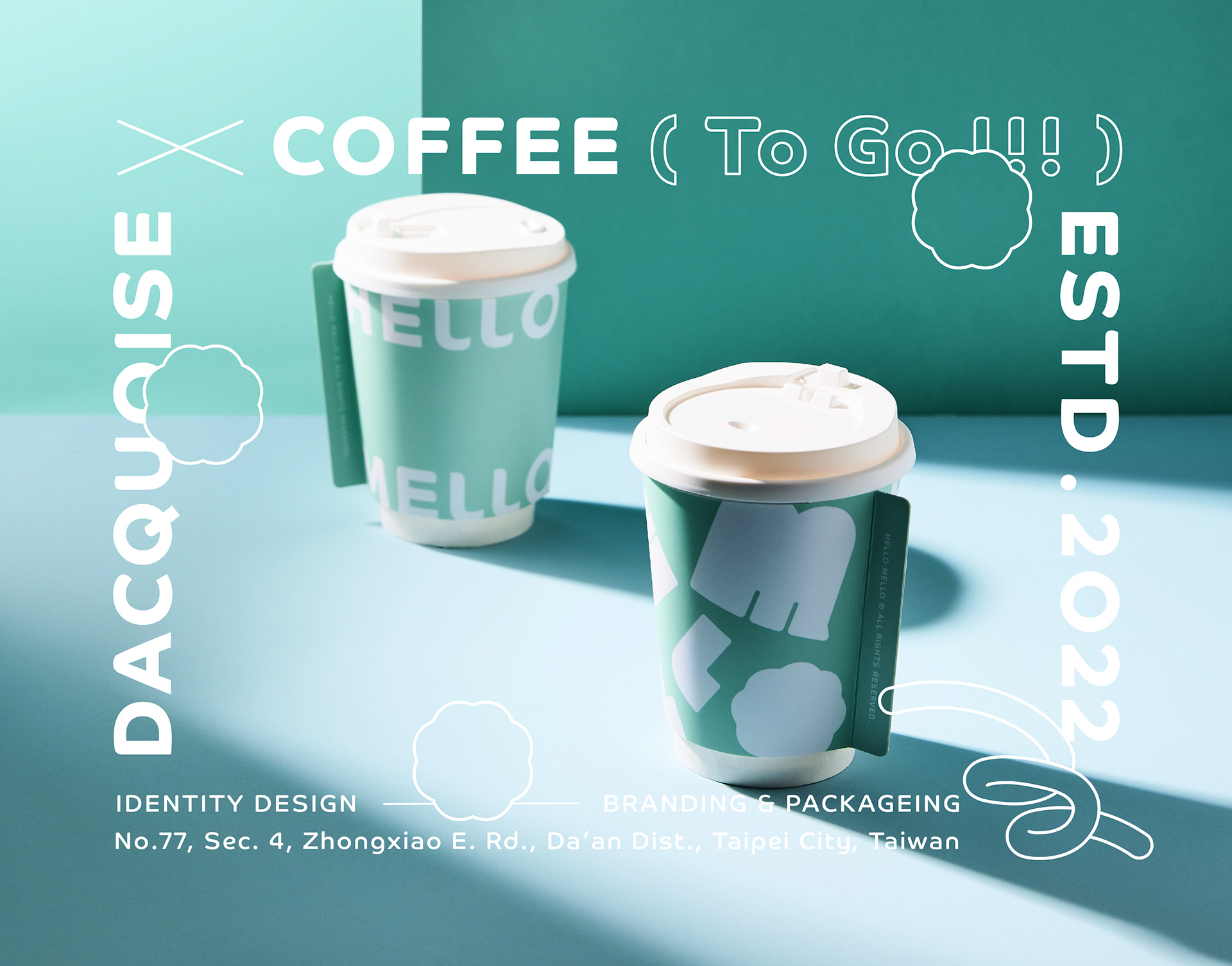 HELLO MELLO cafe咖啡品牌视觉设计