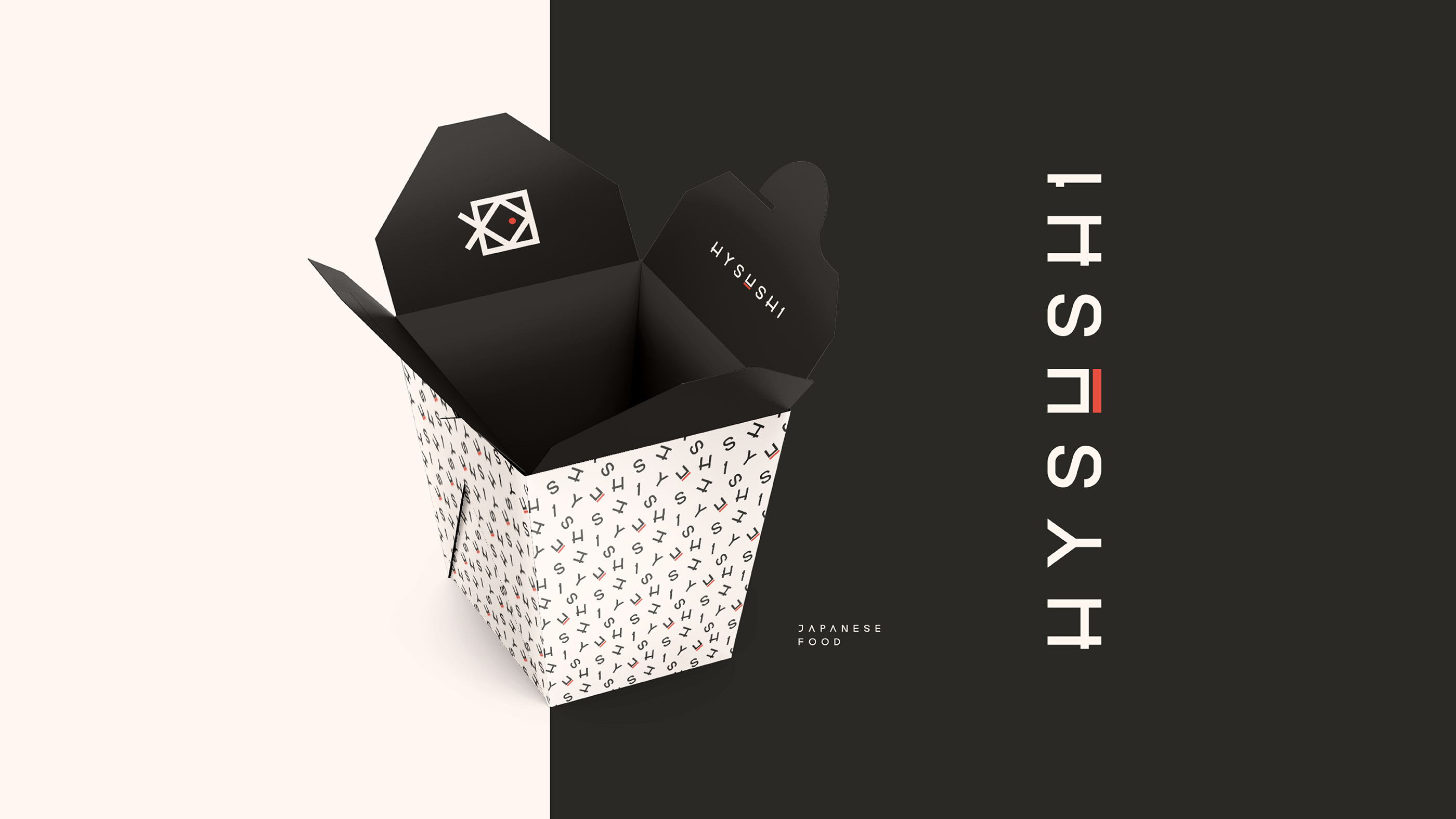 HYSUSHI寿司餐厅品牌VI设计
