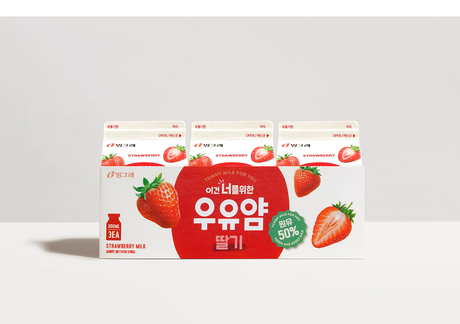 韩国MILKYUM牛奶包装设计