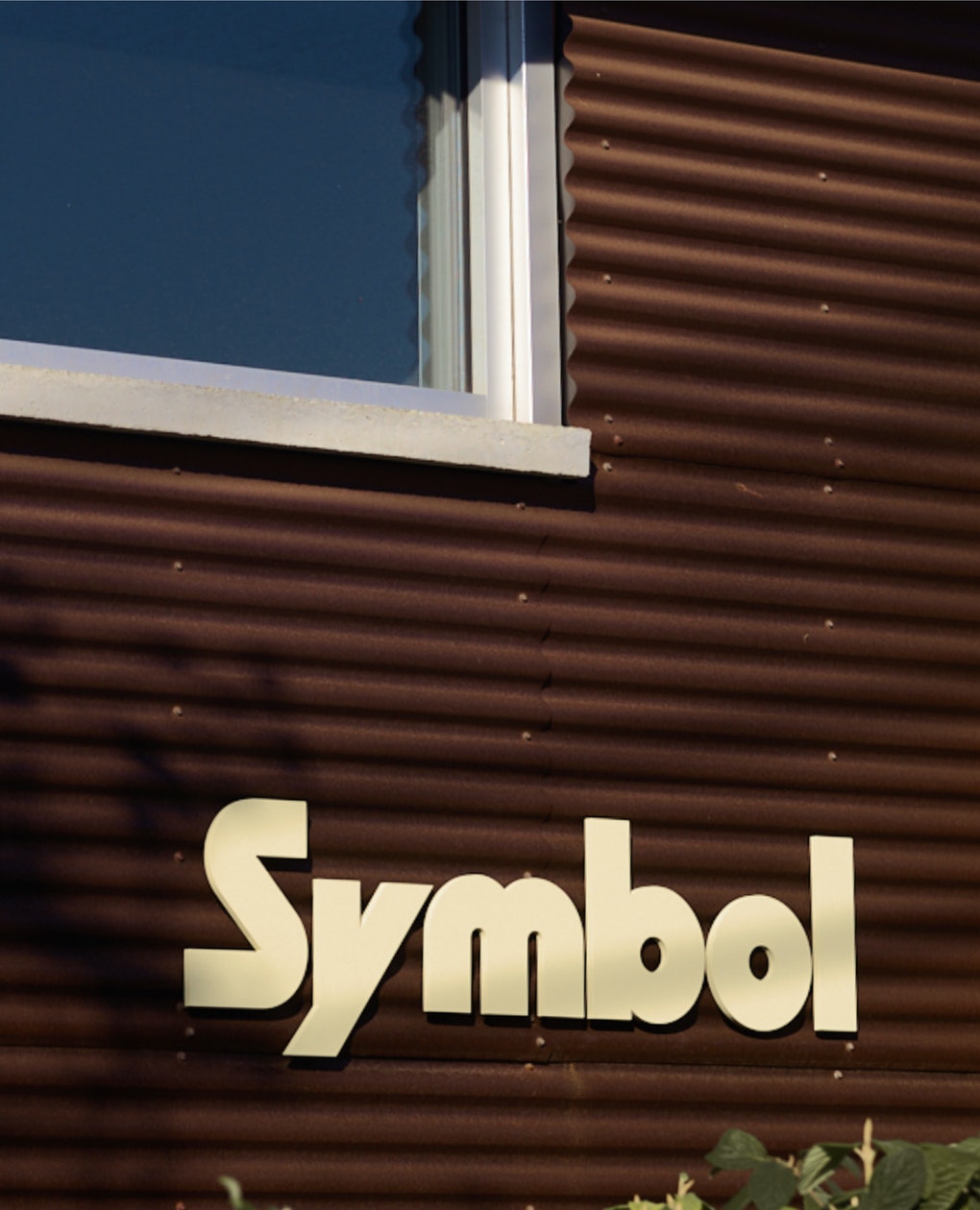 Symbol家具品牌视觉设计