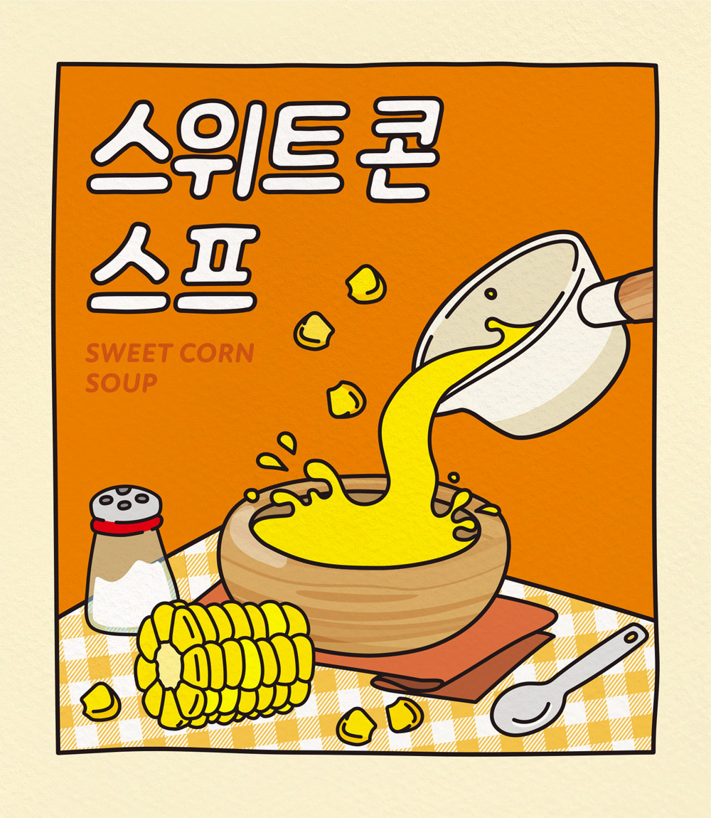 韩国老爹汤包装设计