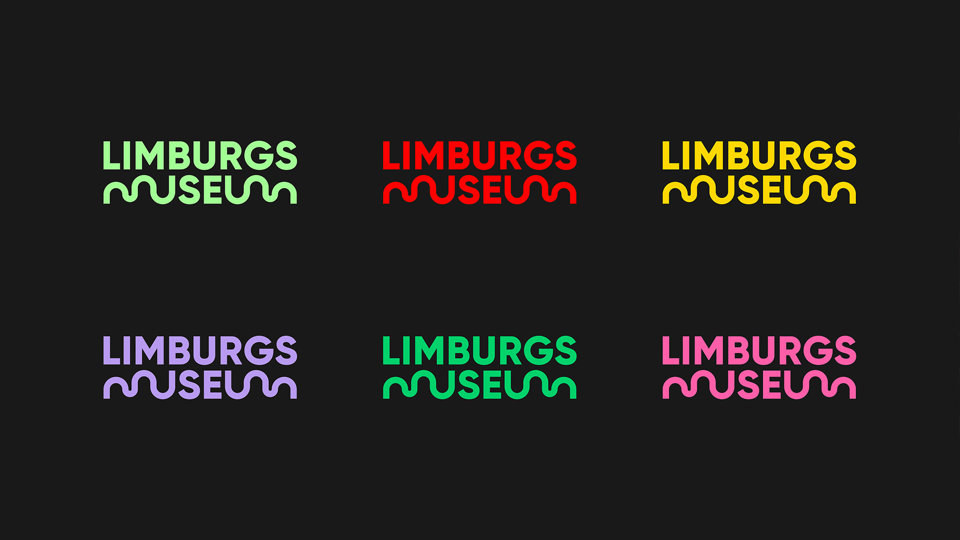 荷兰林堡博物馆品牌形象设计