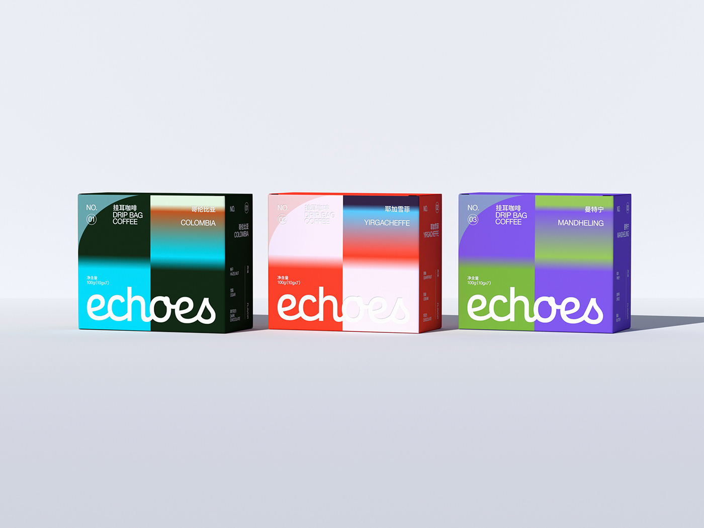 ECHOES回声咖啡包装设计
