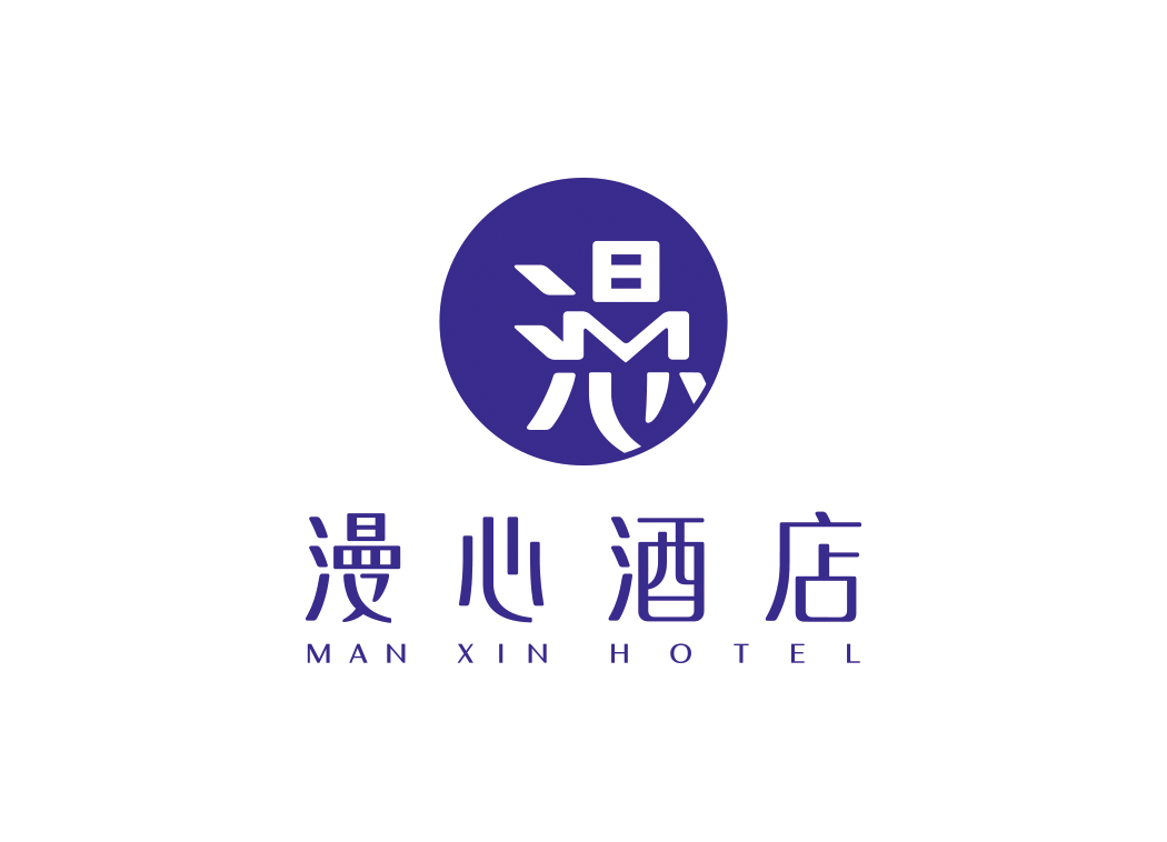 漫心酒店logo矢量图