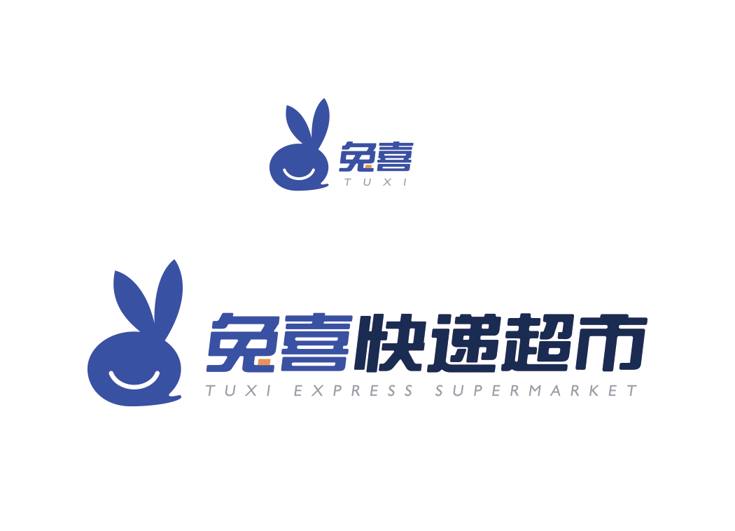 兔喜快递超市logo矢量图