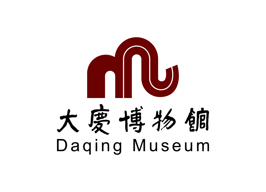 大庆博物馆logo矢量图