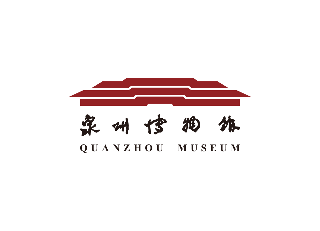 泉州博物馆logo矢量图