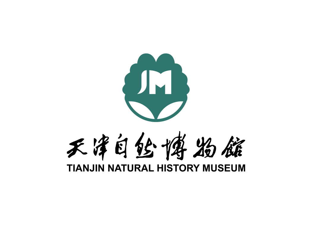 天津自然博物馆logo矢量图