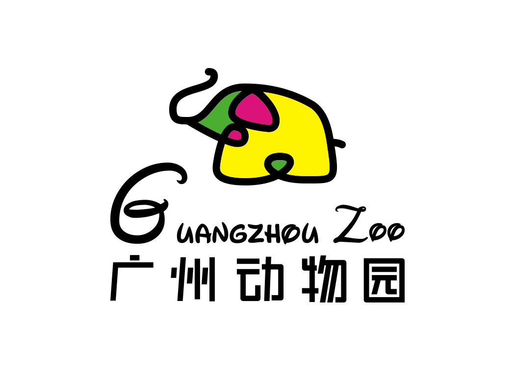广州动物园logo标志矢量图