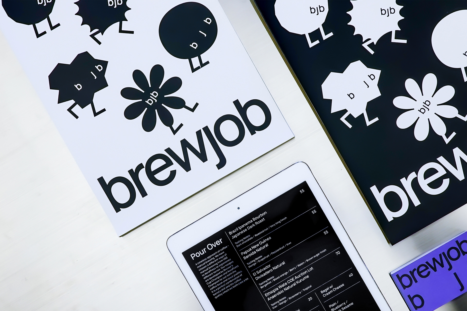 brewjob咖啡品牌视觉设计