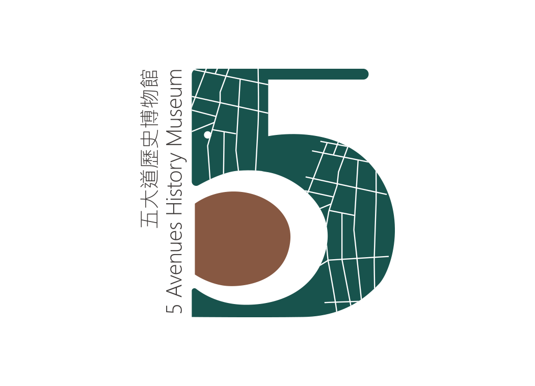 五大道历史博物馆logo矢量图