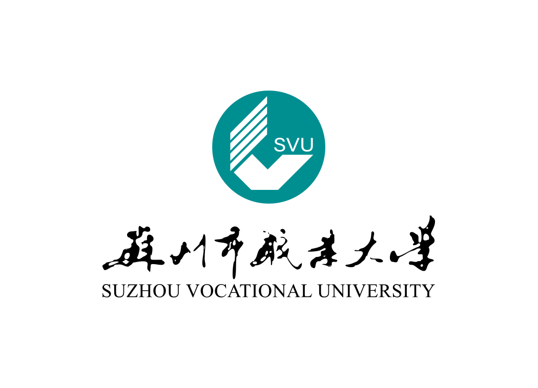 苏州市职业大学logo标志矢量图