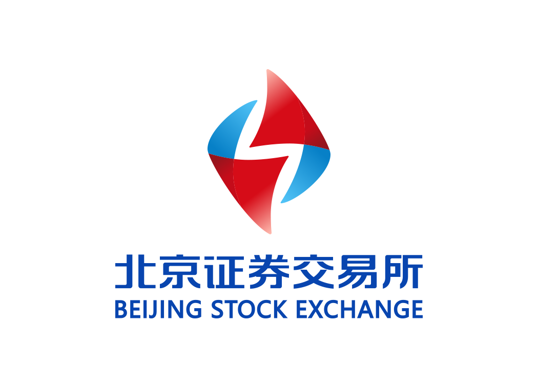 北京证券交易所logo标志矢量图