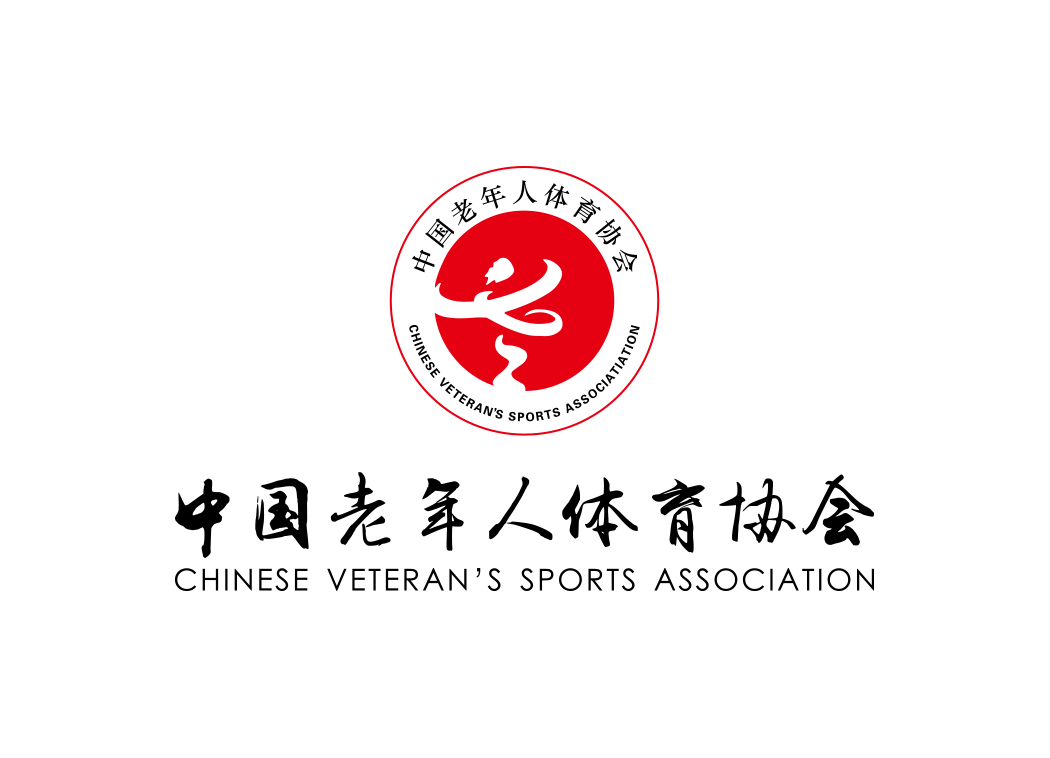 中国老年人体育协会logo矢量图