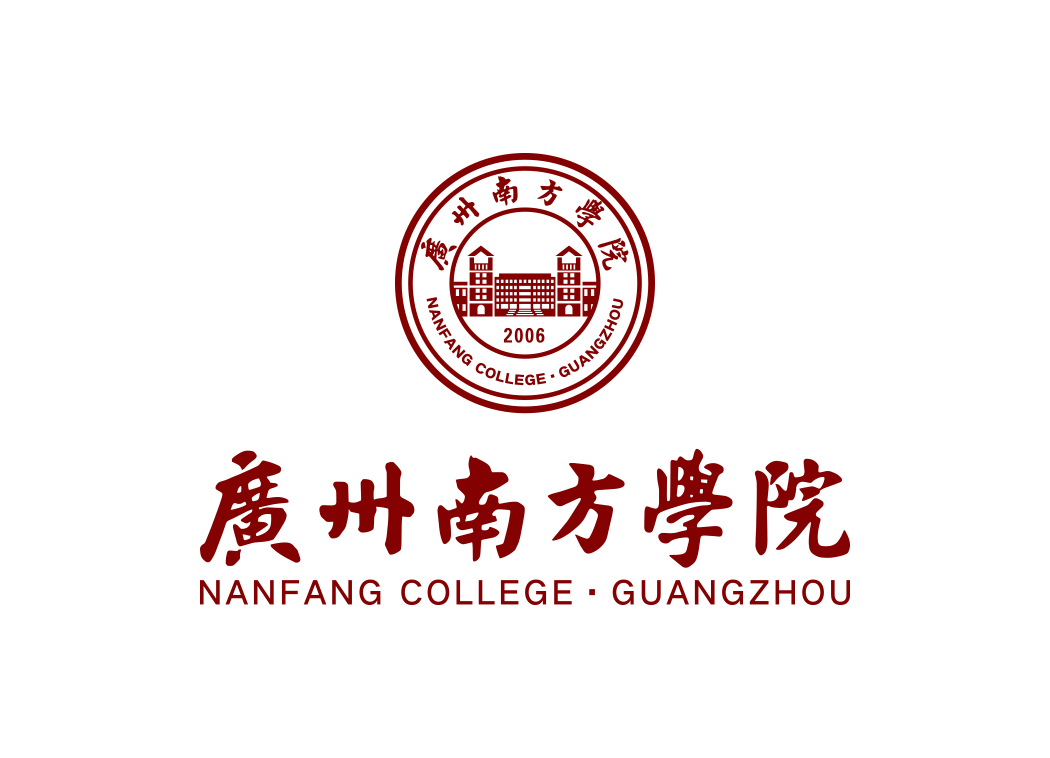 广州南方学院logo标志矢量图