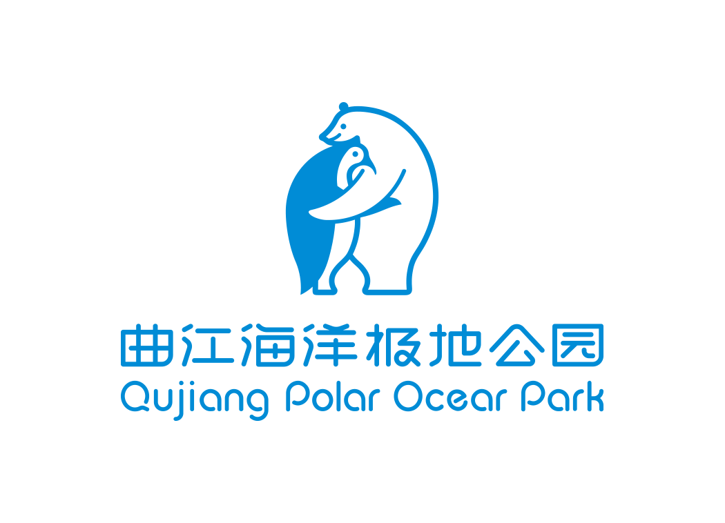 曲江海洋极地公园logo标志矢量
