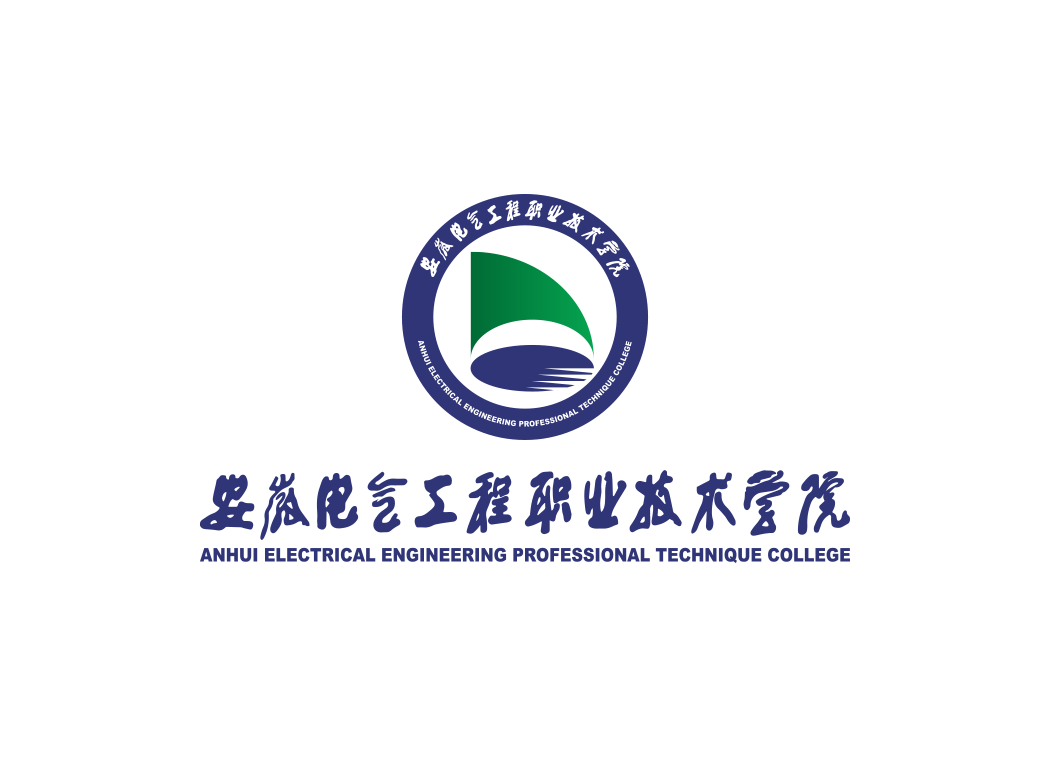 安徽电气工程职业技术学院logo标志矢量图