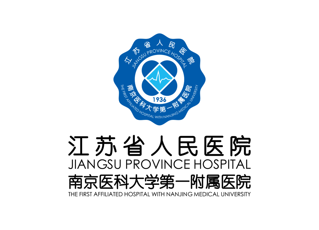 江苏省人民医院logo标志矢量图