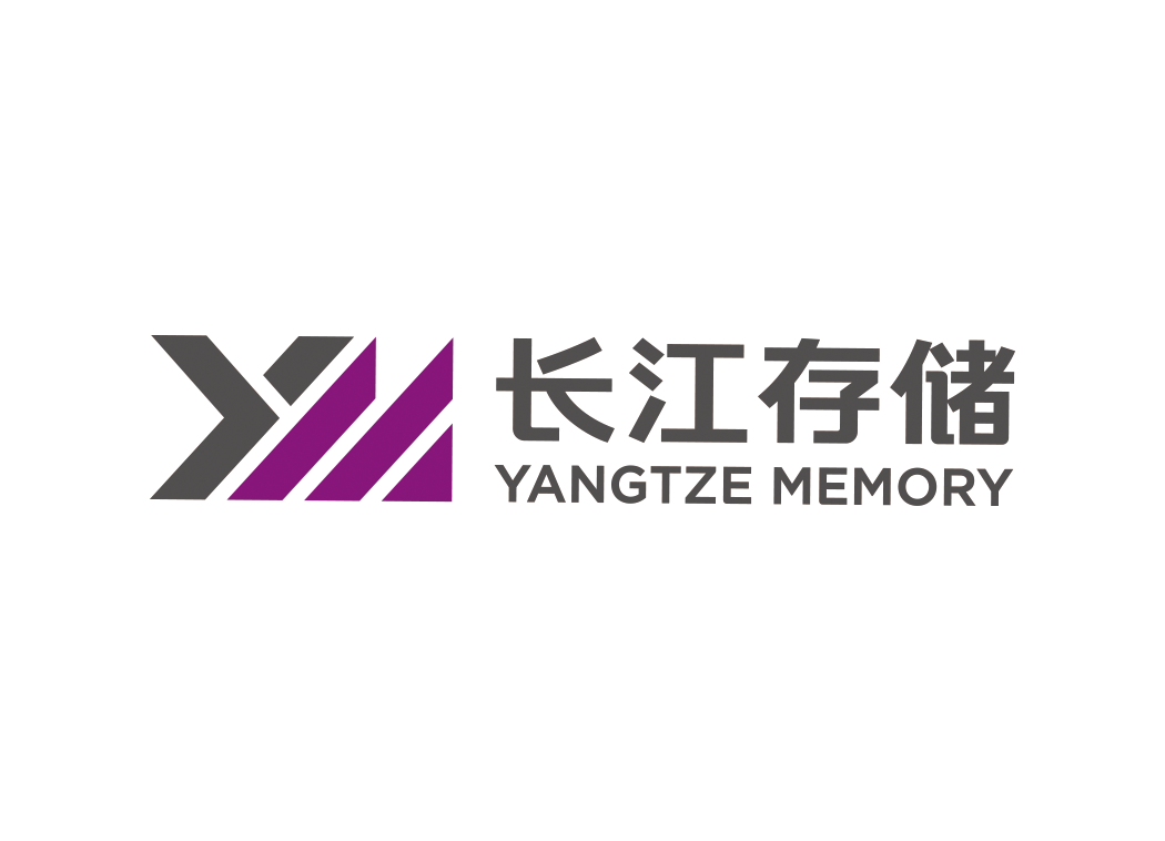 长江存储logo标志矢量图