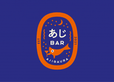 日本設計師小池隆夫logo作品