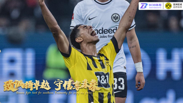 “00后”进球！ BOB SPORTS携手多特新星，勇闯世界杯