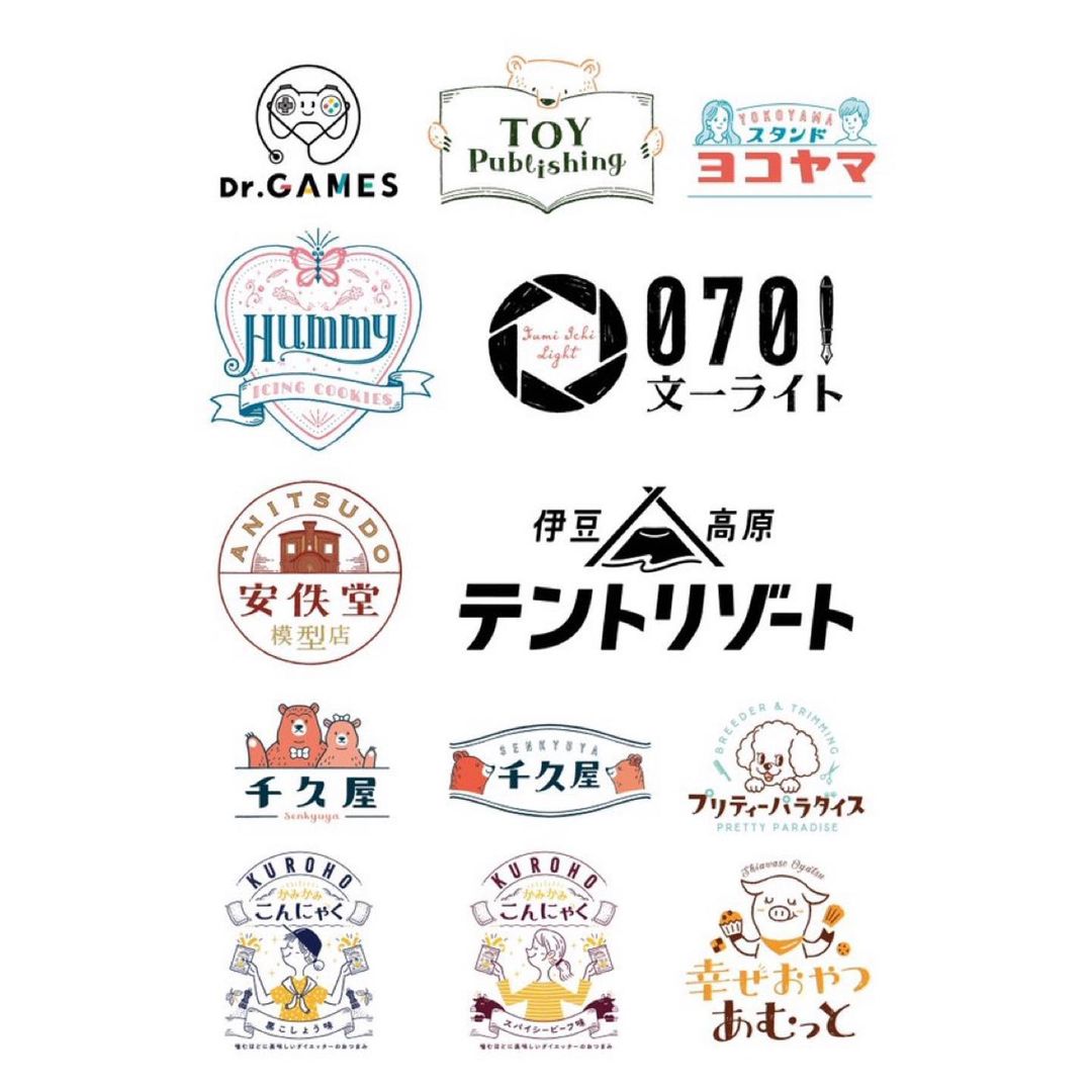 日本设计师ob1toy（オビワン）字体和logo设计