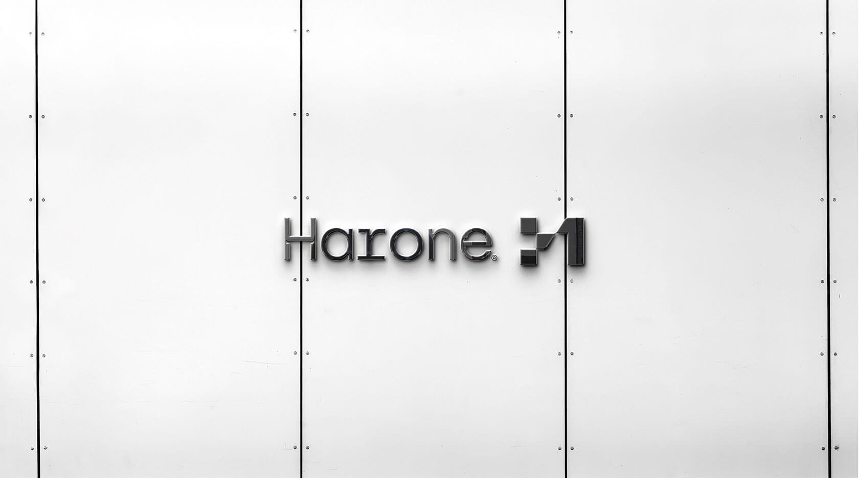 房地产公司Harone品牌视觉设计