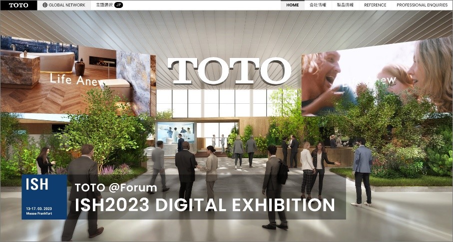 TOTO参展2023年ISH展览会