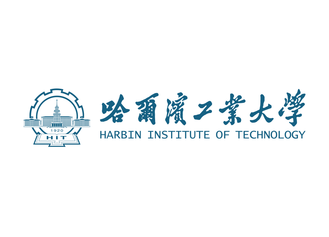 哈尔滨工业大学logo标志矢量图