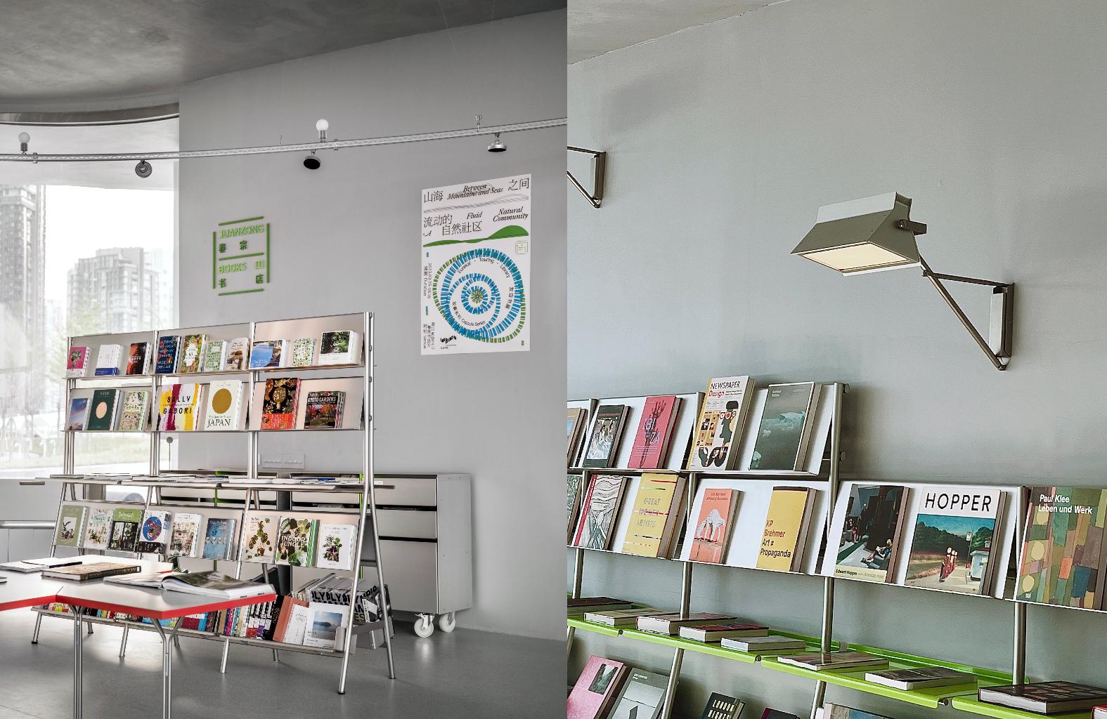 卷宗书店绿标系列来到海口 与阿那亚共同受邀入驻“天空之山”驿站项目