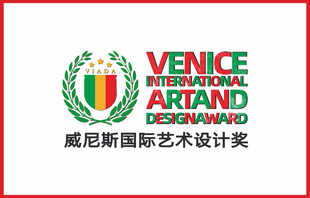 2023威尼斯国际艺术设计奖