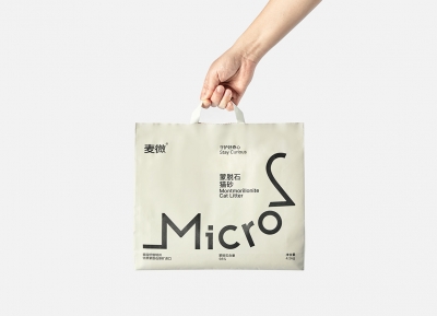 Micro V麦微品牌设计