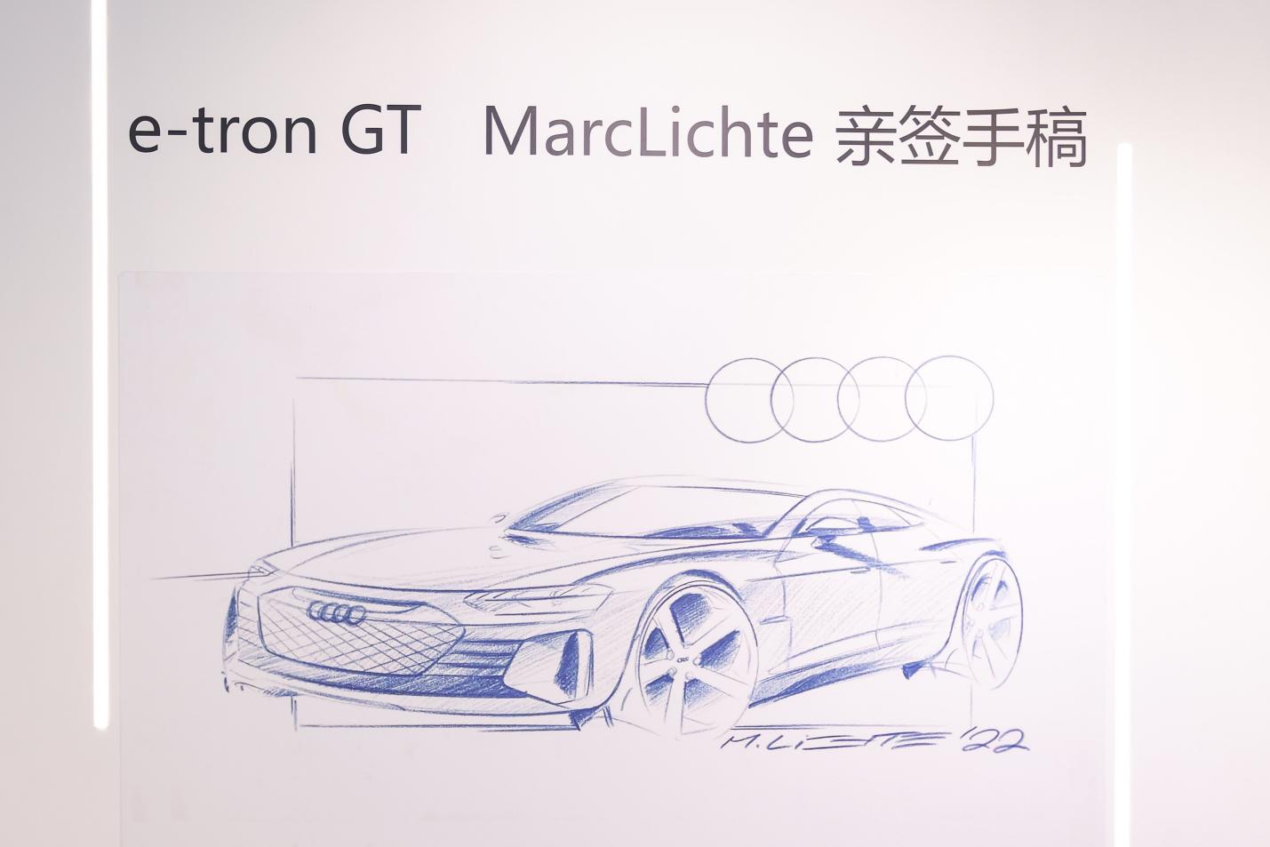 Audi e-tron GT X 佳士得 因艺术同行 定义静奢新境界