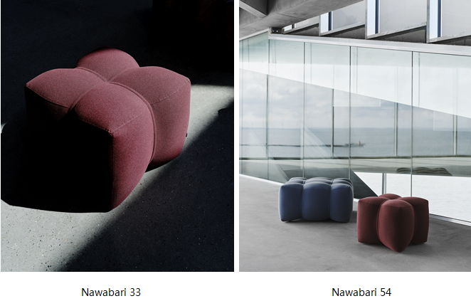 BoConcept与BIG-Bjarke Ingels Group 合作推出“Nawabari”系列