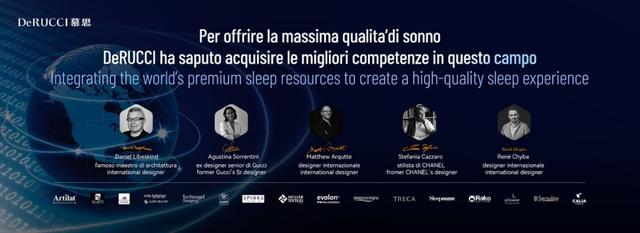 革新高端睡眠新体验，慕思欧洲设计中心研讨会正式启动