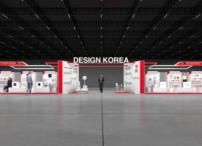 2023 韓國好設計 專場對接會 第134屆中國進出口商品交易會
