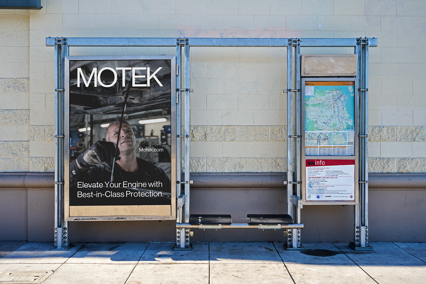 Motek机油品牌视觉形象设计