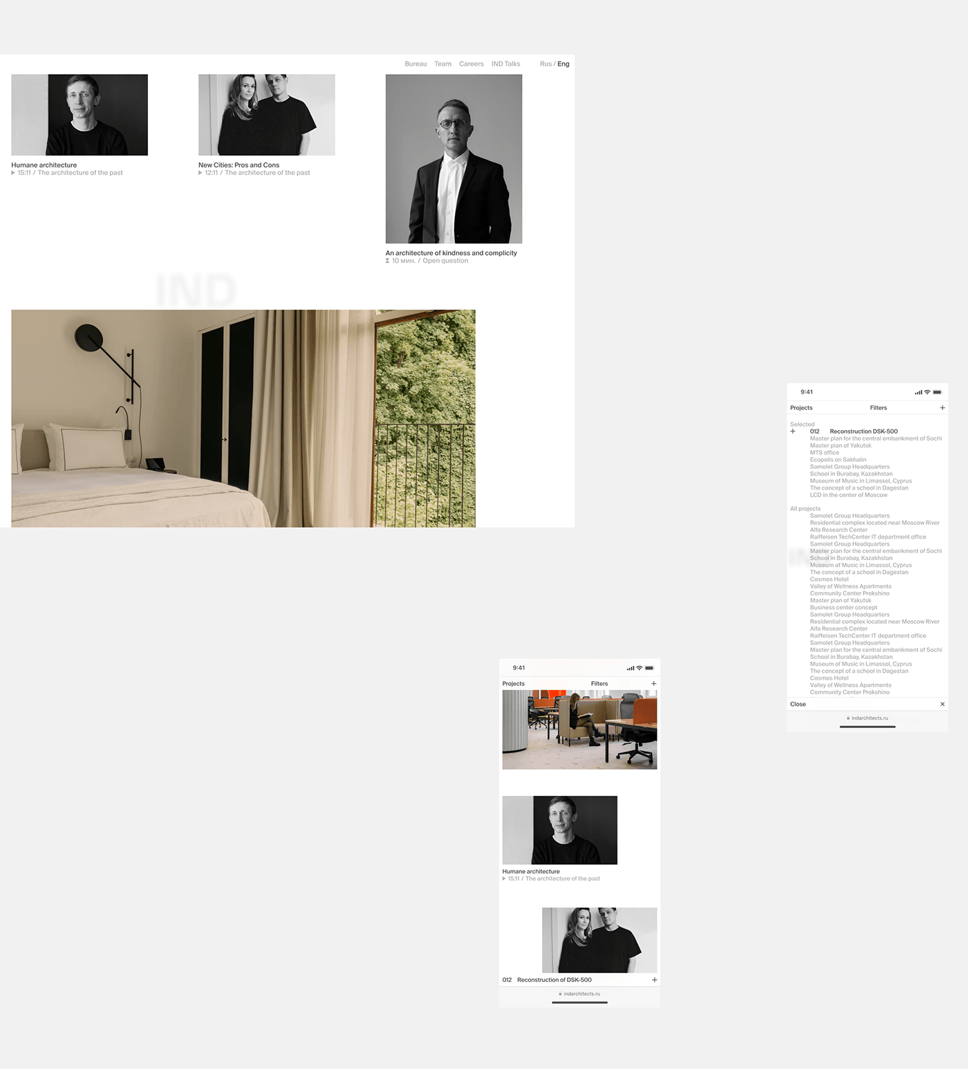IND 建筑事务所时尚极简的网页设计