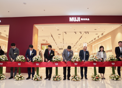 无印良品中国最大旗舰店正式开业