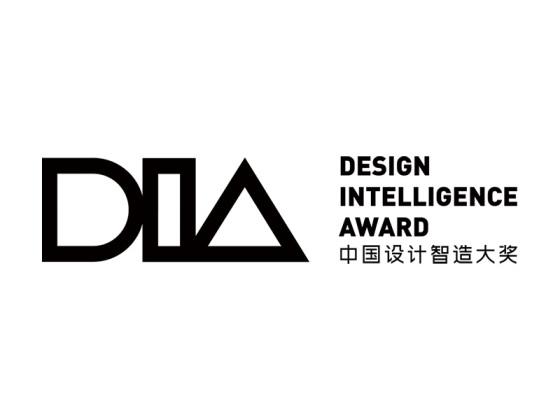 报名启动 全球征集｜第九届中国设计智造大奖