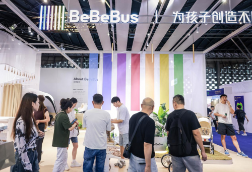 母婴潮流风向标，BeBeBus摩登上海时尚家居展启动