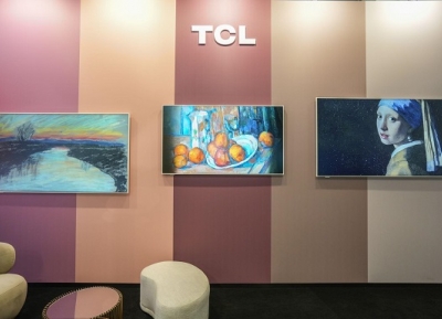 全球巡展第三站，“TCLArt灵感美学馆丨法国大