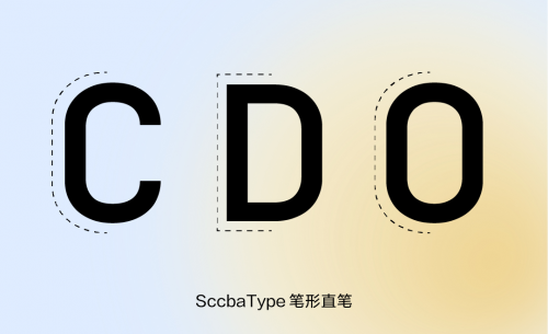 方正字库打造金融字符集SccbaType，树立行业定