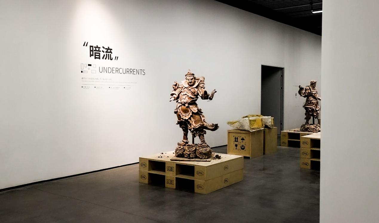 庄家·7美术馆开馆暨首展盛大启幕，《人造物》《醒石》双展共舞