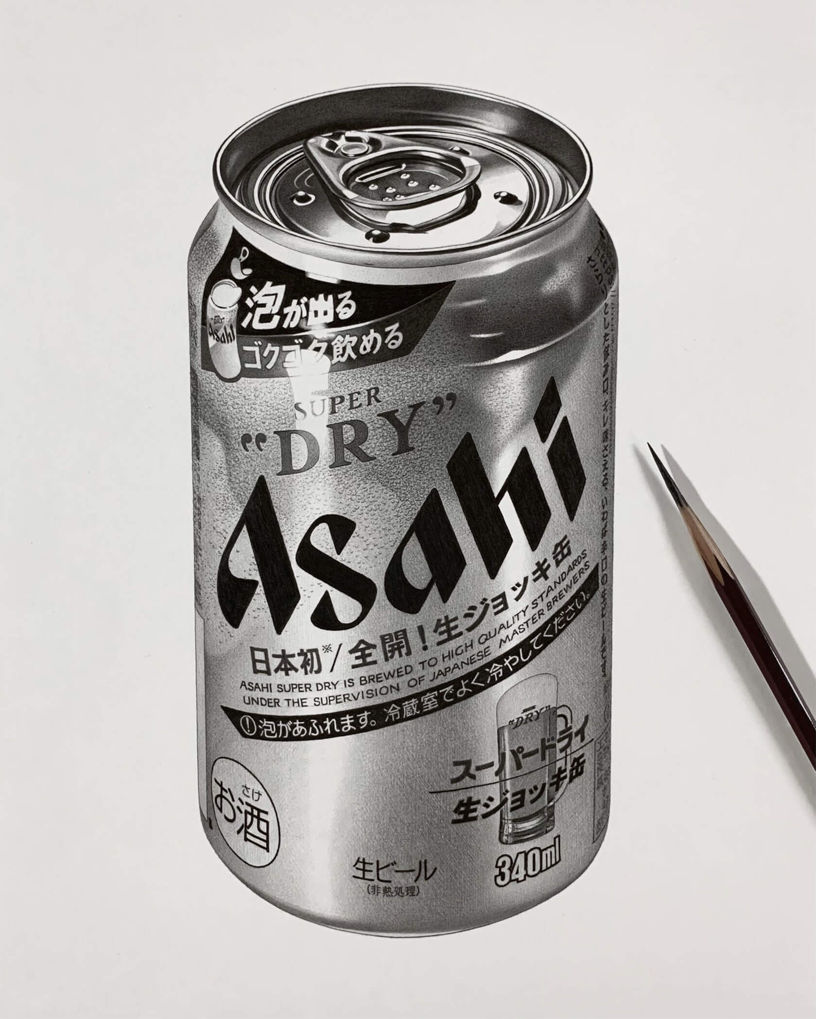 Kohei Ohmori超现实铅笔画作品